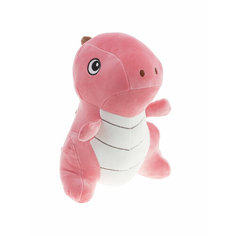 Мягкая игрушка Дракончик KupiOn 25 см