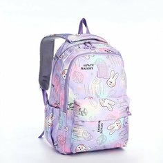 Рюкзак на молнии, 4 наружных кармана, цвет сиреневый