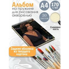 Альбом планшет для рисования акварелью сериал Как я встретил вашу маму Альбомы