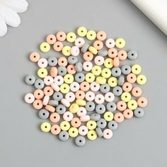 Бусины для творчества PVC "Колечки. Летний дождь" набор 112 шт 0,7х0,7х0,3 см Арт Узор