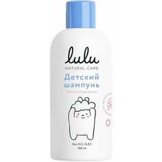 Шампунь детский Lulu с протеинами пшеницы маслом персика экстрактами лаванды календулы ромашки и пантенолом 300мл 1шт Lulu