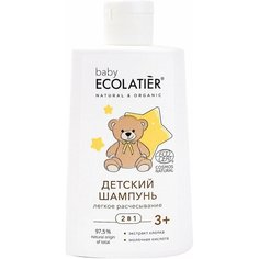 Шампунь Ecolatier Baby 2в1 Легкое расчесывание детский 3+ 250мл 2 шт