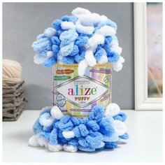 Пряжа "Puffy color" 100 % микрополиэстер 9м/100г (6371), 1шт Alize