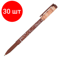Комплект 30 штук, Ручка шариковая неавтомат. FunWrite Coffee Time0.5, син, манж20-0212/68 Bruno Visconti