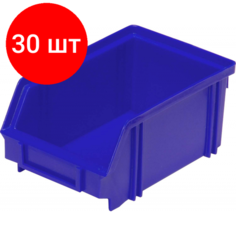 Комплект 30 штук, Лоток для склада 170 х 105 х 75 синий(7968), сплош Noname