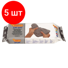 Комплект 5 штук, Паста для моделирования отвердевающая 500гр, JOVI, серая, 85G
