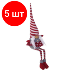 Комплект 5 штук, Игрушка набивная Гномик, L18 W13 H66 см, 2в. 724012 Noname