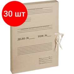 Комплект 30 штук, Короб архивный Отчет Архив Attache на завязках 35 мм
