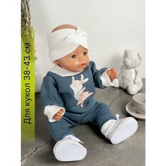 Одежда для куклы Беби Бон (Baby Born) 43см , Rich Line Home Decor, ИП-Х-992_Синий-белый-зайка-с-повязкой