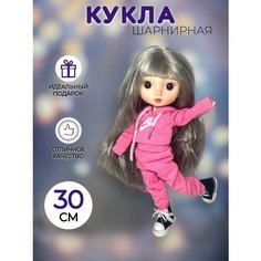 Шарнирная кукла в спортивном костюме Трэнд 2