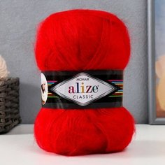 Пряжа "Mohair classic" 25% мохер, 24% шерсть, 51% акрил 200м/100гр (56 красный) Alize