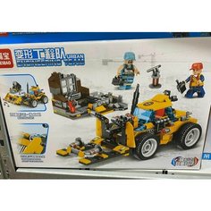Конструктор пластиковый "Строительная техника" Family Joys