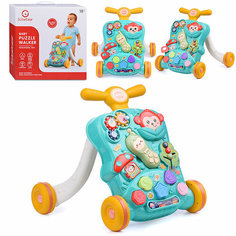 Ходунки YL622 "Весело шагая" с игровым центром, в коробке Oubaoloon