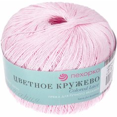 Пряжа Пехорка Цветное кружево светлая бегония (180), 100%мерсеризованный хлопок, 475м, 50г, 2шт
