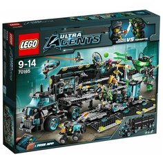 Конструктор LEGO Ultra Agents 70165 Штаб-квартира миссии, 1060 дет.