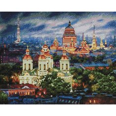 Алмазная мозаика Белоснежка "Все краски вечера. Санкт-Петербург" / Набор алмазной мозаики 40х50 см / На подрамнике / Полная выкладка / Город / Пейзаж