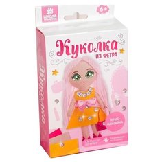 Игрушка из фетра, кукла "Модница" Школа талантов