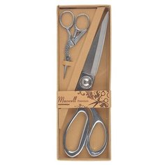 Ножницы Maxwell premium (набор 2 шт) арт.111564, разм 20см /9см, цв. серебро