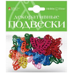 Декоративная подвеска из дерева "Фауна", набор №1 Альт