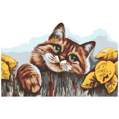 Картина по номерам, "Живопись по номерам", 80 x 120, A210, кот, забор, осень, листья, жёлтый, грусть, мечта