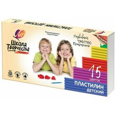 Пластилин Луч Школа творчества 15 цв, 29С 1764-08, 2 уп