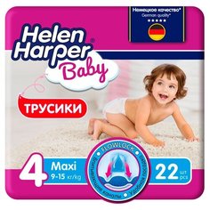 Helen Harper трусики Baby 4 (8-13 кг), 22 шт.