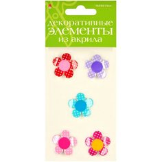 Набор Декоративные элементы из акрила №1 Цветочки Альт
