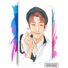 Картина по номерам на холсте BTS RM Нами Арт, 60 х 90 см Красиво Красим