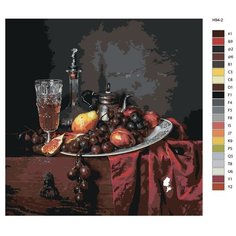 Картина по номерам Н94 " Натюрморт - Композиция с фруктами и бордовой драпировкой", 40x40 см Brushes Paints