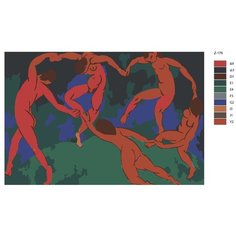 Картина по номерам «Анри Матисс. La Danse» 40х60 см (Z-178) Brushes Paints