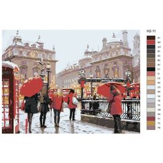 Картина по номерам Н2 "Лондон. Метро", 40x50 см Brushes Paints