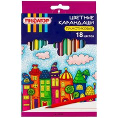 Карандаши цветные 18 цв Пифагор "Сказочный город", черный пластик, заточенные