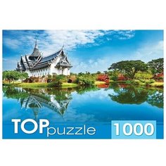 Пазлы 1000 TOPpuzzle "Таиланд. Дворец Санпхет Прасат" Рыжий кот