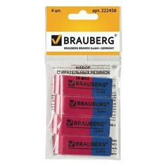 Резинки стирательные BRAUBERG Assistant 80, набор 4 шт, 41х14х8 мм, красно-синие, упаковка с подвесом, 222458, (24 шт.)