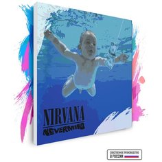 Картина по номерам на холсте Nirvana - Nevermind (1991), 90 х 90 см Красиво Красим