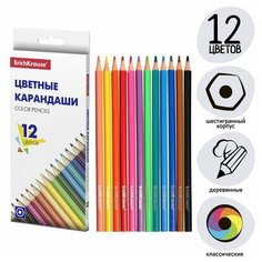 Карандаши 12 цветов, ErichKrause, дерево, шестигранные, 2,6 мм грифель, картонная упаковка, европодвес
