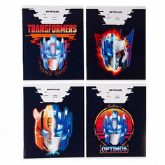 Комплект тетрадей из 20 шт "Трансформеры", 24 листа, в лин, обложка бум. мелов. Hasbro