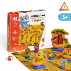 Настольная игра «Бродилка. Путешествие по Саванне», 3+ ЛАС ИГРАС