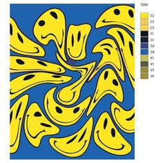 Картина по номерам T293 "Смайлики" 70x90 Brushes Paints
