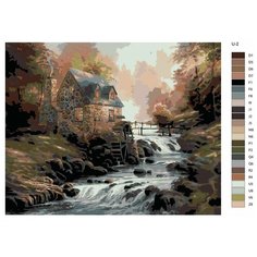 Картина по номерам U-2 "Водопад и водяная мельница", 70x90 см Brushes Paints