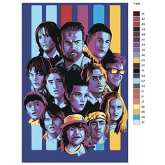 Картина по номерам Y-896 "Сериал - Очень странные дела" 70x110 Brushes Paints