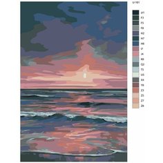 Картина по номерам U-161 "Розовый закат в райском уголке земли" 70x110 см Brushes Paints