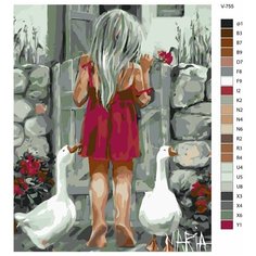 Картина по номерам V-755 "Моя девочка", 80x100 см Brushes Paints