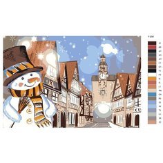 Картина по номерам Y-290 "Новогодний город. Новый год" 80x120 Brushes Paints