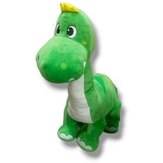 Мягкая игрушка Динозаврик светло-зеленый 50 см китай