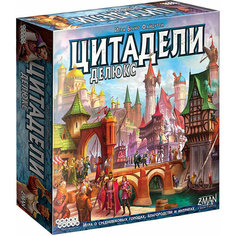 Настольная игра HOBBY WORLD Цитадели Делюкс