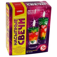LORI Насыпные свечи "Цветовая гармония" Нс-005 разноцветный 0.332 кг 5.5 см