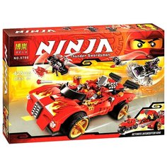 Конструктор Lari (Bela) Ninja 9796 Ниндзя-перехватчик Х-1, 425 дет.