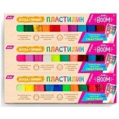Пластилин KiKi воздушный в коробке 36 цветов PL012 36 цв.
