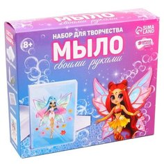 Мыло своими руками Школа талантов "Прекрасная фея"